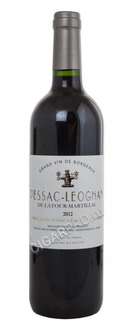 вино chateau latour-martillac pessac-leognan купить вино шато латур-мартийак пессак-леоньян цена