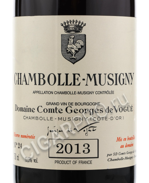 этикетка domaine comte georges de vogue chambolle-musigny premier cru aoc 0.75 l