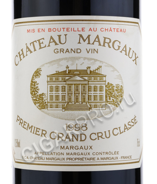 этикетка chateau margaux margaux aoc premier grand cru classe 0.75 l