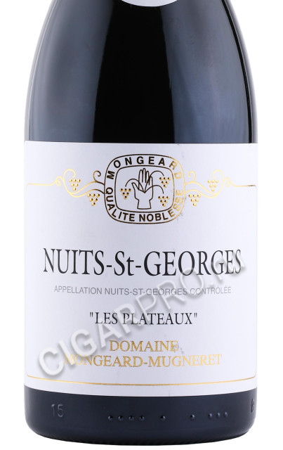 этикетка вино domaine mongeard mugneret nuits saint georges les plateaux 2018 0.75л