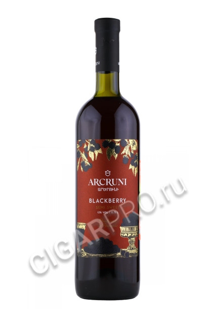 вино arcruni mosh купить армянское вино арцруни королевское ежевичное цена