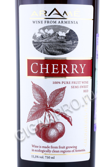 этикетка армянское вино arame cherry 0.75л