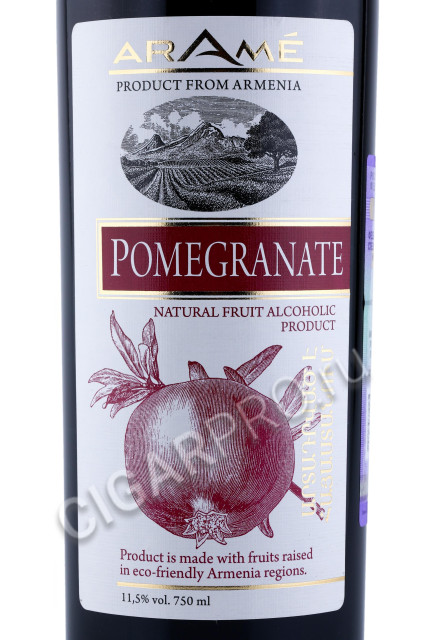 этикетка армянское вино arame pomegranate 0.75л
