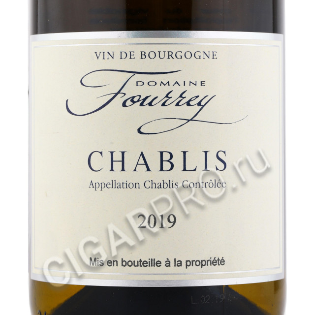 этикетка domaine fourrey chablis