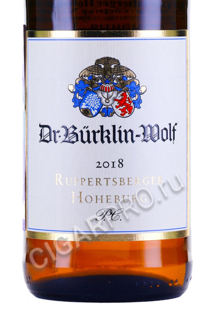 этикетка dr buerklin wolf ruppertsberger riesling trocken 0.75л