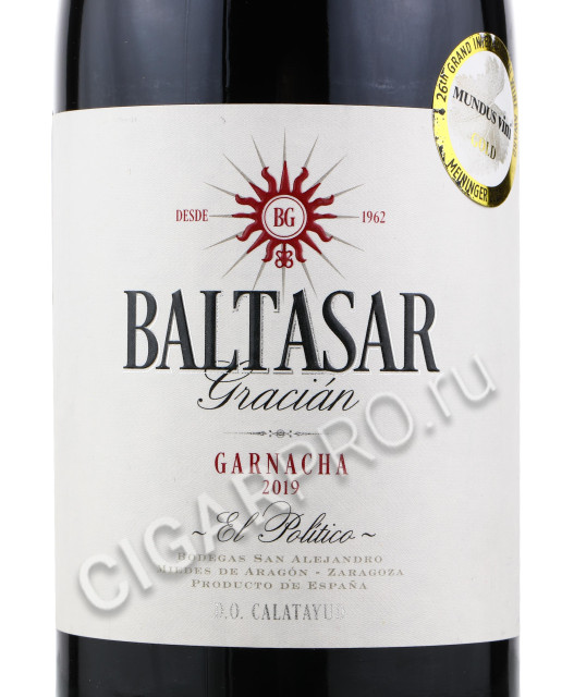 baltasar gracian el politico garnacha