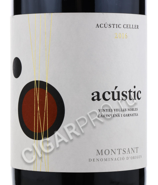 этикетка celler acustic montsant 0.75 l