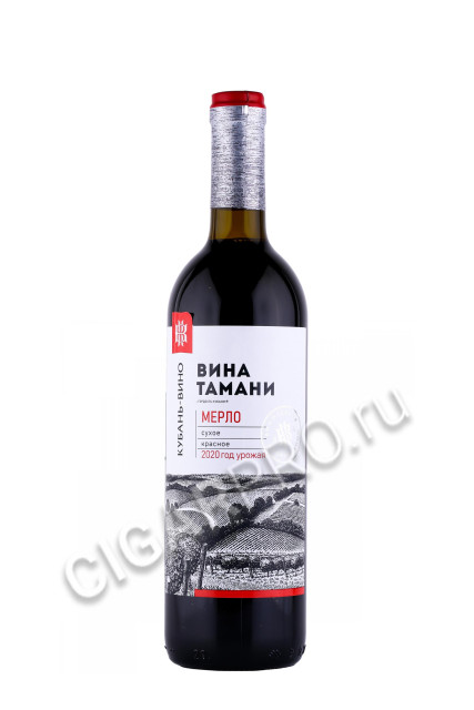 российское вино вина тамани мерло красное сухое 0.75л