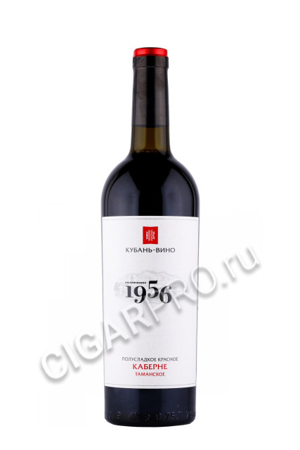российское вино таманская каберне 1956 красное полусладкое 0.75л