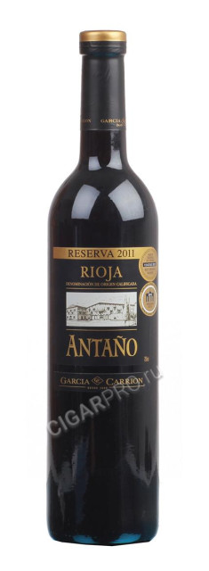 rioja antano reserva doc вино риоха антаньо ресерва док купить цена