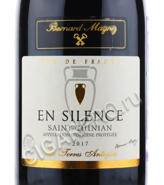 этикетка bernard magrez en silence saint-chinian 0.75 l