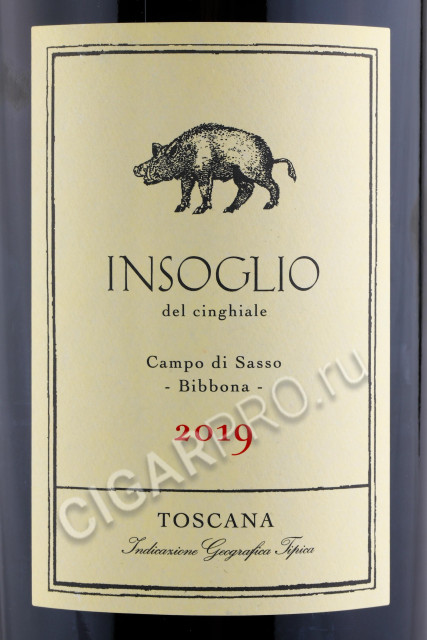 этикетка insoglio del cinghiale toscana igt 2019 1.5л