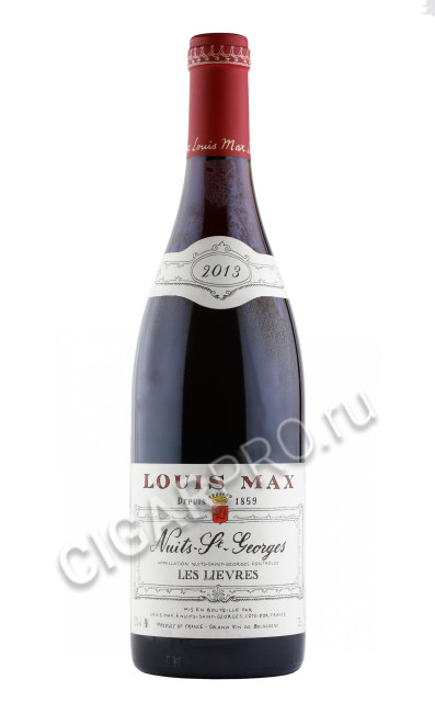 вино louis max nuits saint georges les lievres aoc 0.75л