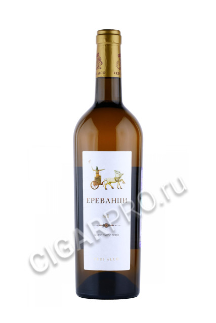 армянское вино yerevantsi 0.75л