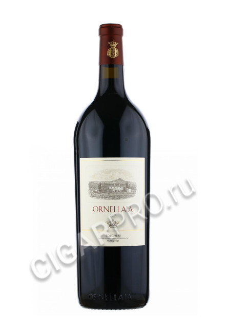 ornellaia bolgheri superiore 2017 1.5 l