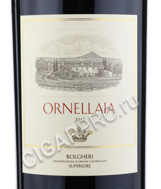 этикетка ornellaia bolgheri superiore 2017 1.5 l