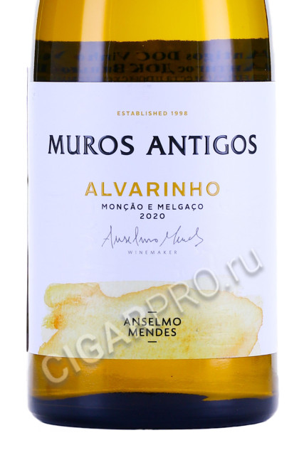 этикетка alvarinho muros antigos vinho verde doc 0.75л