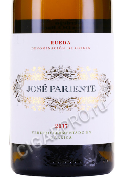 этикетка jose pariente verdejo fermentado en barrica 0.75л