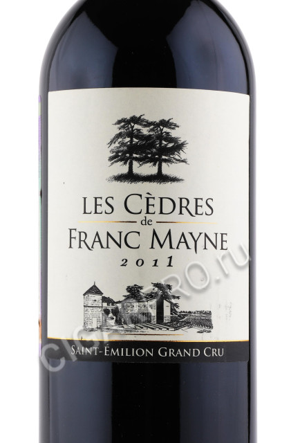 этикетка вино les cedres de franc mayne 0.75л