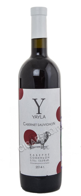 yayla cabarnet sauvignon вино yayla кабарне совиньон