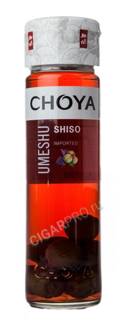 choya shiso umeshu японское вино чойа шисо умешу с плодами слив