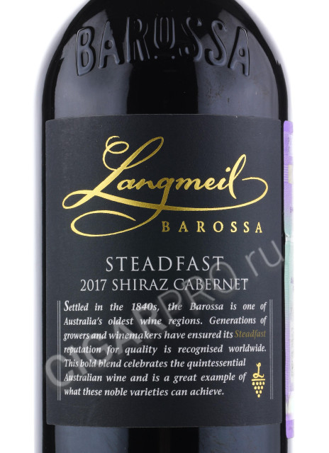 этикетка langmeil steadfast shiraz-cabernet 0.75 l
