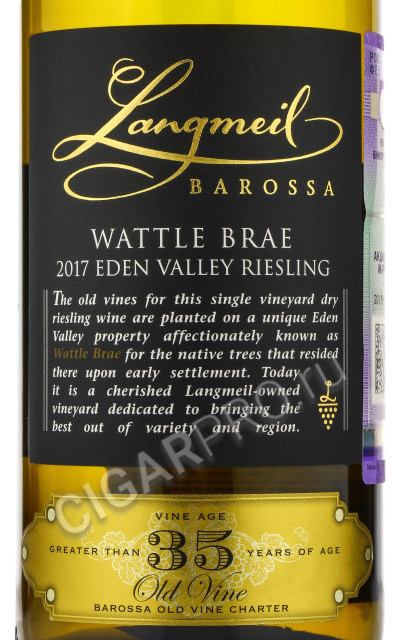 этикетка langmeil wattle brae riesling eden valley 0.75 l
