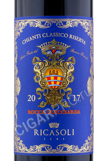 этикетка rocca guicciarda chianti classico riserva docg