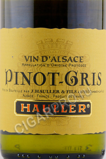 этикетка вино hauller pinot-gris d`alsace 0.75л
