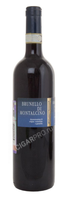 siro pacenti brunello di montalcino купить итальянское вино сиро пасенти брунелло ди монтальчино цена