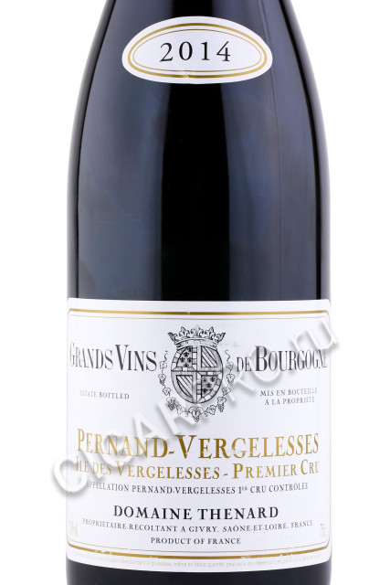 этикетка вино domaine baron thenard pernand-vergelesses premier cru lle des vergelesses