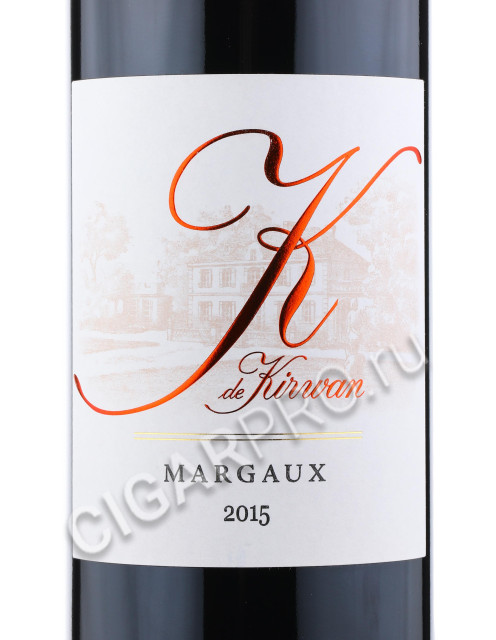 этикетка k de kirwan margaux 0.75 l