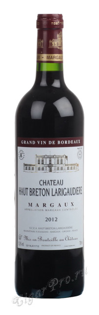 chateau haut breton larigaudiere французское вино шато о бретон ларигодьер