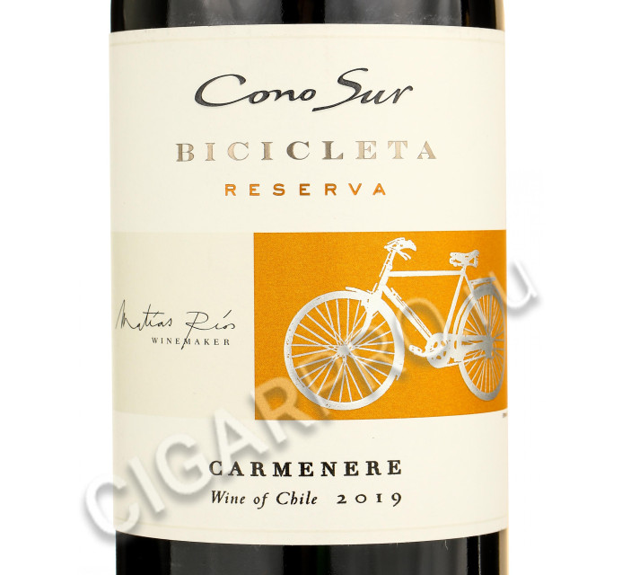 этикетка cono sur bicicleta carmenere