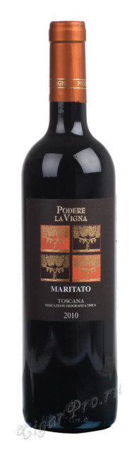 podere la vigna moritato igt итальянское вино подере ла вигна маритато игт