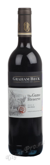 graham beck the game reserve shiraz южно-африканское вино грехам бек зе гейм резерв шираз стелленбош