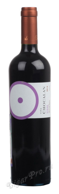 vina chocalan syrah seleccion чилийское вино вина чокалан сира селекшн