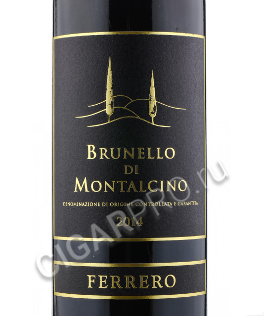 этикетка claudia ferrero brunello di montalcino