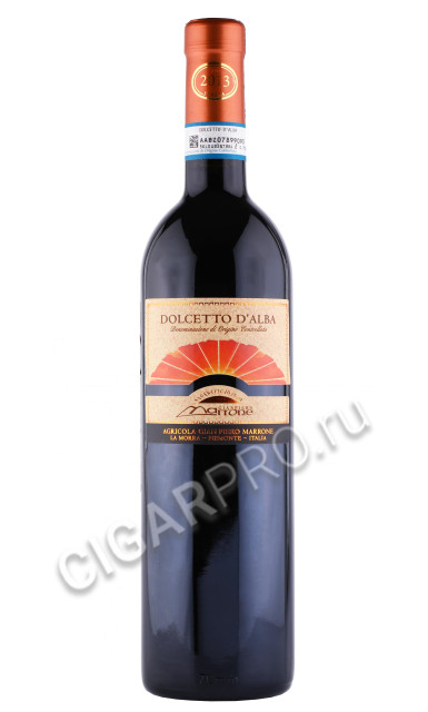 вино marrone dolcetto d alba doc 0.75л