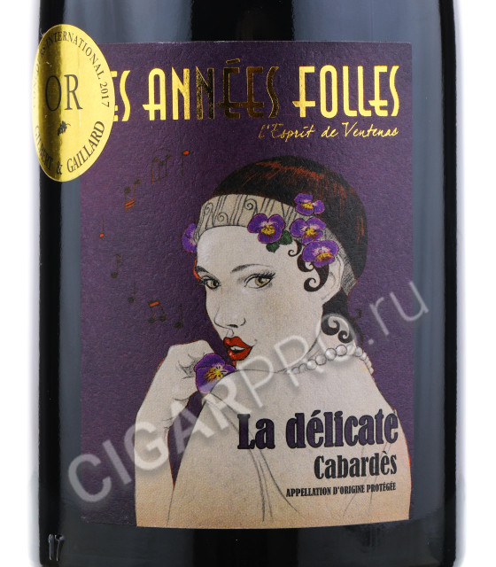 этикетка les annees folles la delicate 0.75 l