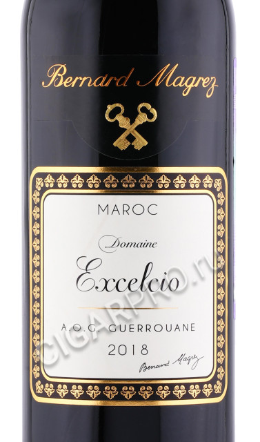 этикетка вино bernard magrez domaine excelcio guerrouane aog 0.75л