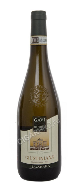 вино tenuta la giustiniana gavi di gavi lugarara купить вино джустиниана гави ди гави лугарара цена