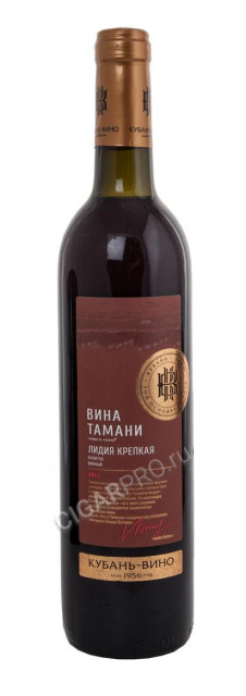 купить российское вино вина тамани лидия крепкая цена