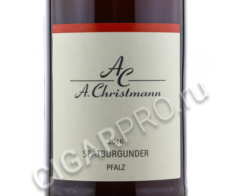 этикетка christmann spatburgunder pfalz