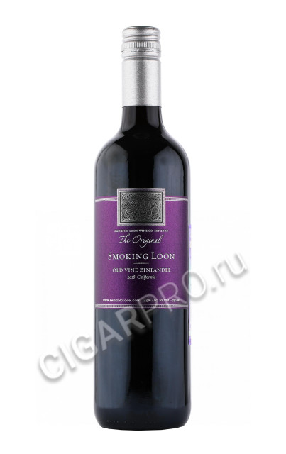 smoking loon original old vine zinfandel 2018 купить вино ориджинал смоукинг лун олд вайн зинфандель 2017г цена