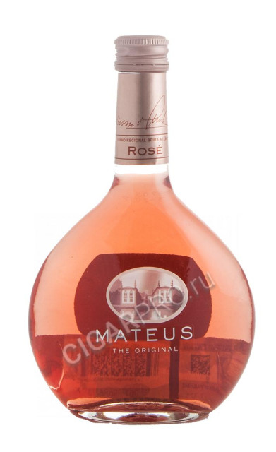 wine mateus rose купить вино матеуш розе цена