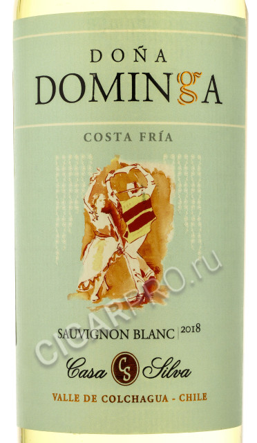 этикетка dona dominga sauvignon blanc reserva 0.75 l