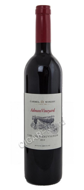 вино carmel cabernet sauvignon admon vineyard купить вино кармель каберне совиньон адмон виньярд цена