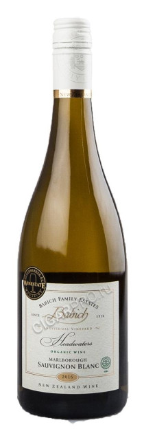 вино babich family estates headwaters organic sauvignon blanc купить вино бабич фэмили эстейтс хэдуотерс органик совиньон блан цена