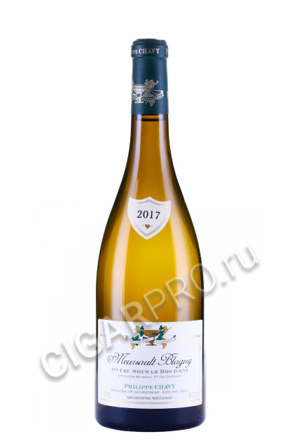 вино domaine philippe chavy meursault-blagny 1er cru sous le dos d`ane aoc купить филипп шави мерсо-бланьи премье крю су ле до д`ан цена